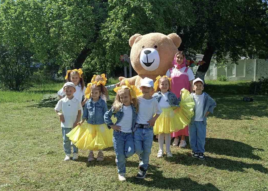 1 июня - праздник лета, детства, радости!